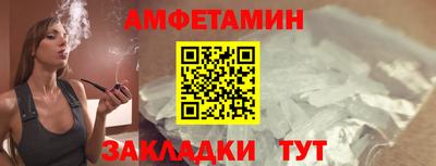 каннабис Камышлов