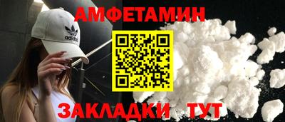 MDMA Канаш