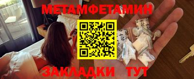 MDMA Канаш