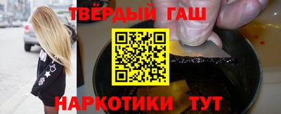 тгк Кандалакша