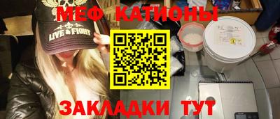каннабис Камышлов