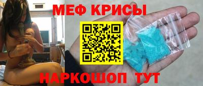 каннабис Камышлов