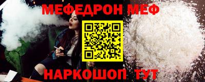 тгк Кандалакша