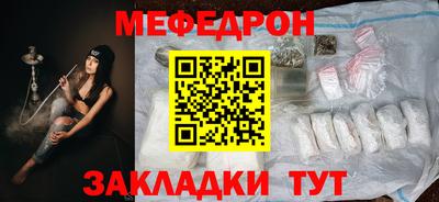MDMA Канаш