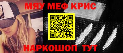 тгк Кандалакша