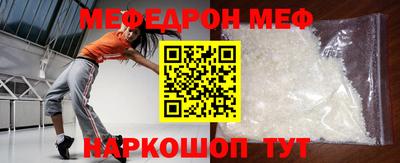 MDMA Канаш