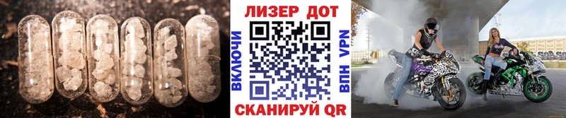 хочу наркоту  Михайловка  LSD-25 экстази ecstasy 