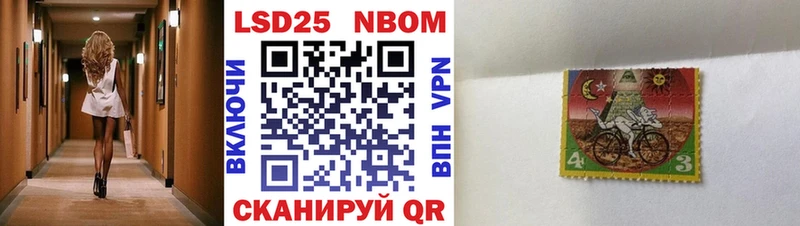 omg зеркало  где продают   Михайловка  Наркотические марки 1500мкг 
