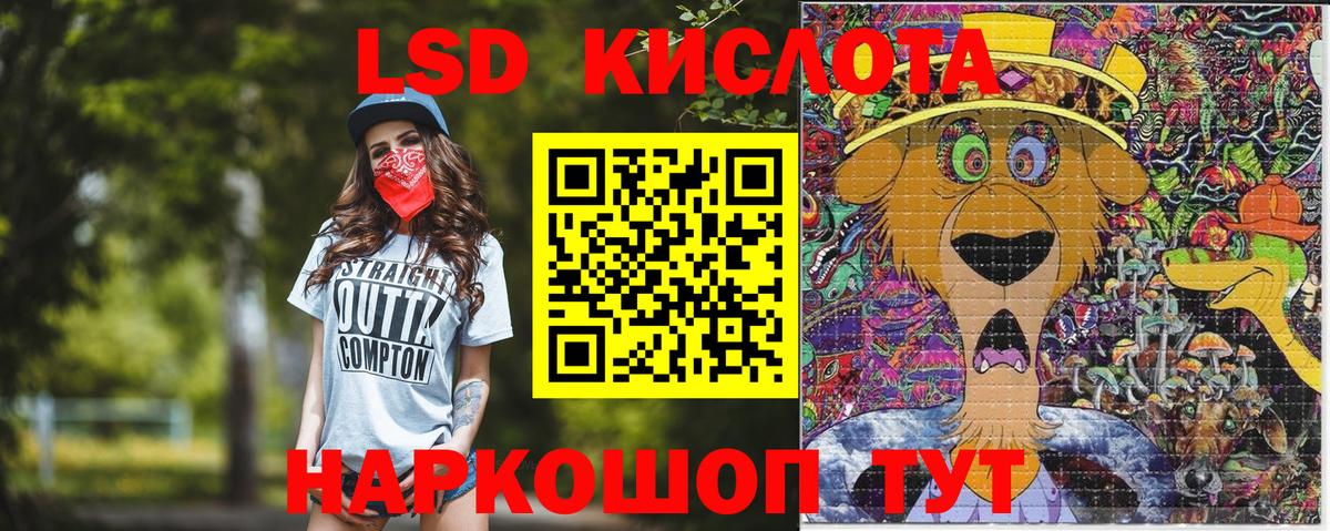 Марки N-bome 1500мкг  Вход с VPN  Михайловка  Марки N-bome 1500мкг 